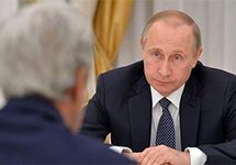 Владимир Путин и Джон Керри. Фото: kremlin.ru