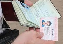 Патент на работу для мигранта. Фото: fms.gov.ru