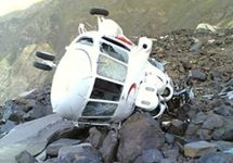 Потерпевший аварию пакистанский Ми-17. Фото: dawn.com