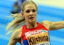 Дарья Клишина. Фото: runners.ru 