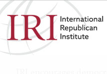 Логотип Международного республиканского института