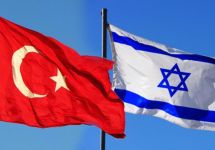 Флаги Турции и Израиля. Фото: news.az