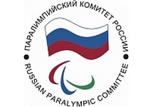 Эмблема Паралимпийского комитета России