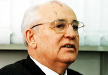 Михаил Горбачев. Фото с сайта www.novayagazeta.ru