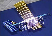 Модель самолета, испытанная NASA. Фото AP с сайта BBC News