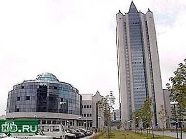 Газпромбанк москва наметкина 16. Главный офис газпрома в москве. Газпромбанк москва наметкина 16. Центральный офис газпрома в москве. Г.