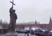Открытие памятника князю Владимиру. Кадр видеотрансляции