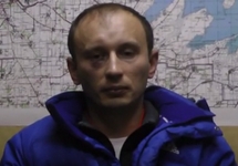 Александр Баранов признается в государственной измене. Кадр видео СБУ