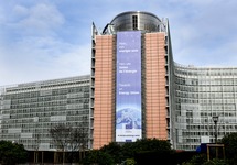 Еврокомиссия. Фото: ec.europa.eu