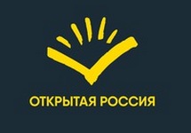Эмблема "Открытой России"