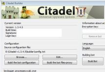 Заставка программы Citadel. Фото: malwarebytes.com