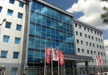 Офис фирмы "Тандер" в Краснодаре. Фото: wikimapia.org