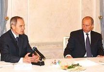 Валерий Зорькин и Владимир Путин. Фото пресс-службы Кремля