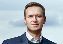 Алексей Навальный. Фото с сайта 2018.navalny.com