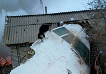 Авиакатастрофа под Бишкеком. Фото: 24.kg