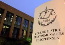 Трибунал Суда Евросоюза. Фото: curia.europa.eu