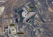 Правительственная тюрьма "Сайедная" в Сирии. Фото из доклада AI 