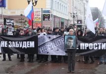 Марш памяти Бориса Немцова в Нижнем Новгороде. Кадр Грани-ТВ