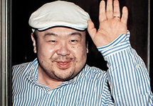 Ким Чен Нам. Фото: news.sbs.co.kr