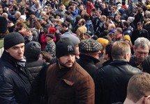 На антимедведевском митинге во Владивостоке. Фото: vladivostok3000.ru