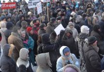 Митинг в Новосибирске. Фото из ВК-группы "Нет росту ЖКХ"