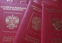 Российские паспорта. Фото: Грани.Ру