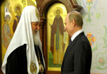 Владимир Путин и патриарх Кирилл. Фото: kremlin.ru