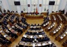 Парламент Черногории. Фото: Reuters