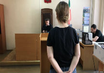 Суд над Дарьей Кулаковой. Фото: idelreal.org