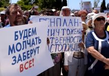 Митинг в Севастополе. Кадр видеозаписи