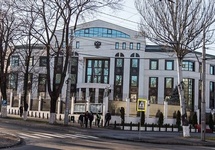 Посольство России в Кишиневе. Фото: russkaya-moldova.ru