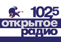 Открытое радио. С сайта www.openradio.ru