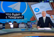 "Что будет с Telegram?" Кадр передачи Д.Киселева 