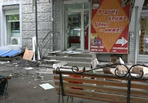 На месте взрыва в Луганске. Фото: lug-info.com