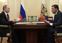 Владимир Путин и Евгений Куйвашев, 09.07.2017. Фото: kremlin.ru