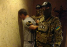 Задержание предполагаемого шпиона. Фото: ssu.gov.ua