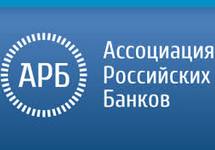 Эмблема Ассоциации российских банков