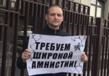 Сергей Удальцов на пикете у Госдумы. Фото из личного твиттера