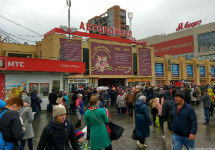 Эвакуация вокзала в Екатеринбурге. Фото: Е1.ru