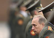 Владимир Путин. Фото с сайта www.kommersant.ru