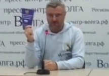 Анатолий Болтыхов на пресс-конференции 05.11.2017. Кадр видео с личного youtube-канала