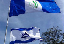 Флаги Гватемалы и Израиля. Фото: ФБ-страница Джимми Моралеса