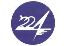 Эмблема "224-го летного отряда"