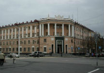 УФСБ по Кемеровской области. Фото: wikimapia.org
