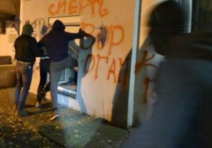В Киеве националисты атаковали штаб 