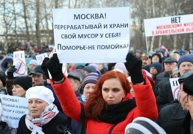 В Северодвинске на митинг против свалок вышли 3 тысячи человек