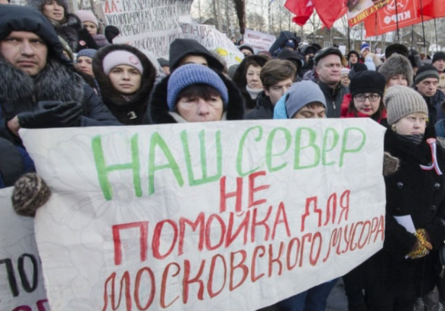 Тысячи жителей Архангельской области вышли на митинги против свалок