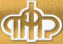 Логотип Пенсионного фонда. С сайта ПФР