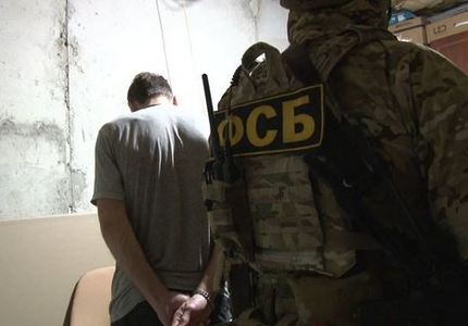 Житель Ялты Герасимов задержан по делу свидетелей Иеговы