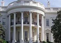 Белый дом. Фото с сайта www.ntv.ru